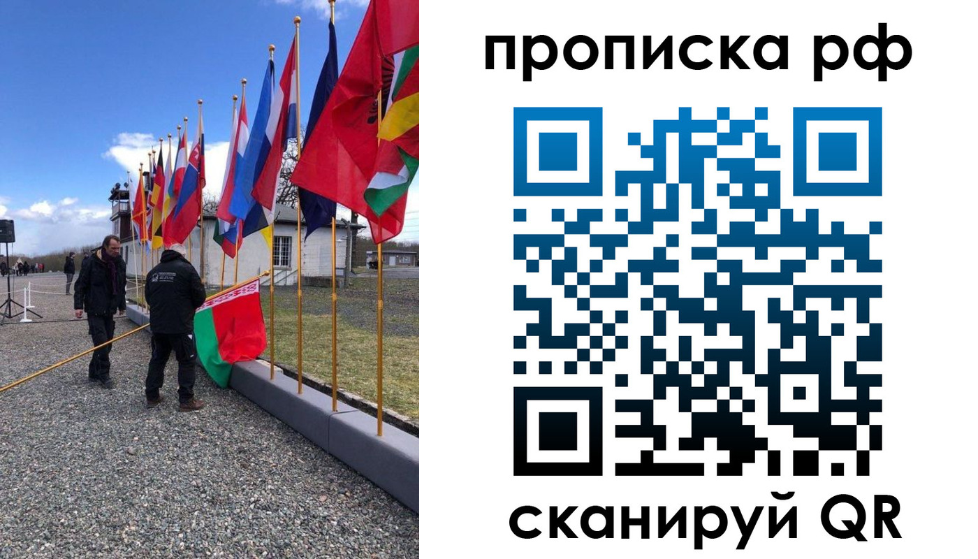 временная регистрация госуслуги в Соль-Илецке